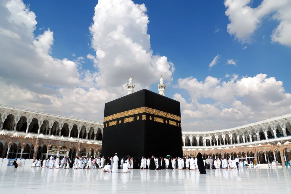 Government Haj Scheme