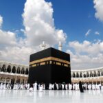 Government Haj Scheme
