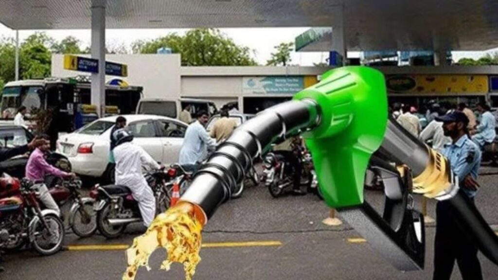 Petrol prices