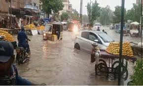 rain