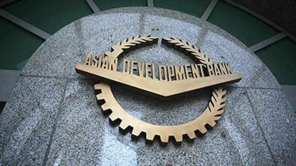 Government Employees' Pension Scheme in Pakistan