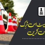 passing driving test